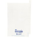 ニューエリートプラス特大Y 幅220mmx長さ320mm 3000枚入