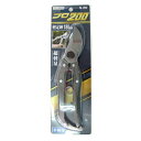 ニシガキプロ200剪定鋏 180 N-202
