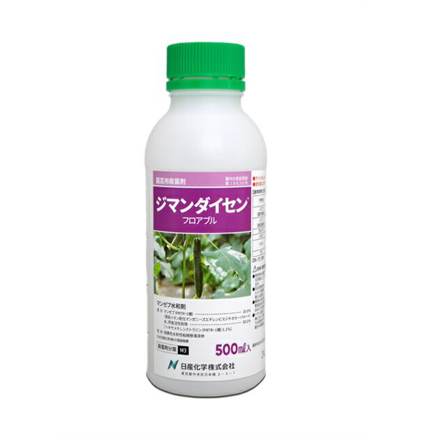 ジマンダイセンフロアブル 500ml 殺