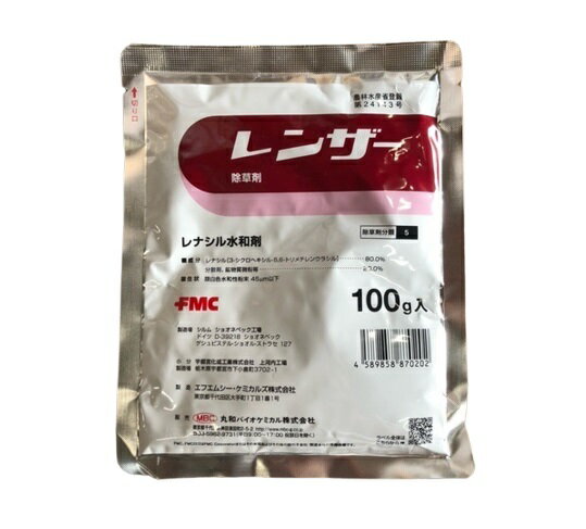 レンザー水和剤 100g