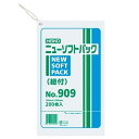 ニューソフトパック紐付 厚さ0.009mm No.909(9号)15cm×25cm 200枚入
