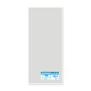 長もの野菜ボードンパック 厚さ0.02mm No.15-34 穴無 15cmx34cm 100枚入り
