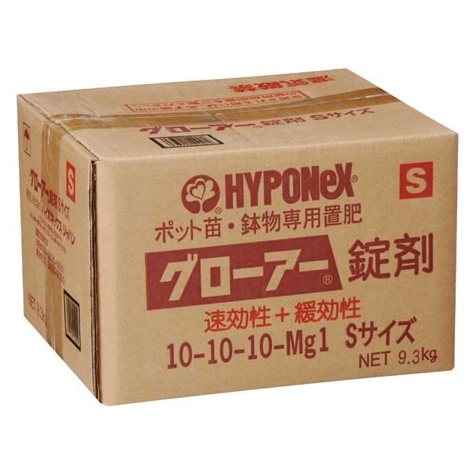 グローアー錠剤9.3kg(園芸用品 農業資材 家庭菜園 農業用品 園芸 農業 資材 ガーデニング用品 ガーデニング 農業用 農業道具 園芸用 園芸用具 園芸道具 日本農業システム楽天市場店 園芸資材 農作業 農業用資材 グッズ ガーデニンググッズ 液肥 液体肥料 肥料)