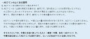 nou-nou:10013684のサンプル画像2