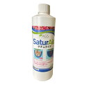 サチュライド 液体タイプ 500ml(園芸用品 農業資材 家庭菜園 農業用品 園芸 農業 資材 ガーデニング用品 ガーデニング 農業用 農業道具 園芸用 園芸用...