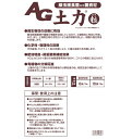 nou-nou:10018229のサンプル画像2