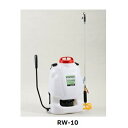 手動式噴霧器グランドマスターRW-10DX