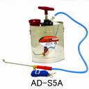 ステン肩掛噴霧器5LAD-S5A