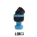 ラウンド25動力用1頭口S