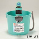 サイガキ ミノル 芽出たくん LW-37 ( 農業用 水田 種もみ 苗作り 苗づくり 種籾 催芽 みのる 育苗 遠赤曝気式催芽機 催芽機 水稲 水稲用 農具 農...