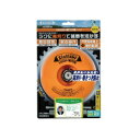 ジズライザーHIGH50ZAT-H50AA180g