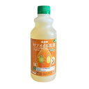 サフオイル乳剤 1L (ガーデニング用品 ガーデン用品 家庭園芸 薬剤 虫対策 園芸 ガーデニング 用品 農業用品 農業用 農薬 害虫駆除 畑 殺虫 農業資材 ...
