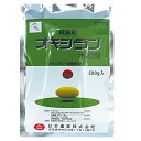 オキシラン水和剤 500g ( 園芸殺菌剤 ガーデン用品 農業用 家庭菜園 病気 対策 園芸用殺菌剤 殺菌 殺菌剤 家庭用 農薬 薬剤 畑 農業資材 園芸用品 ...