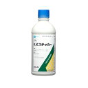 K.Kステッカー 500ml