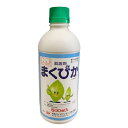 まくぴか 500ml(園芸用品 農業資材 家庭菜園 農業用品 園芸 農業 資材 ガーデニング用品 ガーデニング 農業用 農業道具 園芸用 園芸用具 園芸道具 日本農業システム楽天市場店 園芸資材 農作業 農業用資材 グッズ)