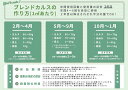 nou-nou:10001661のサンプル画像3