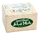 ぶしょうもん 100g×14個(園芸用品 農業資材 家庭菜園 農業用品 園芸 農業 資材 ガーデニング用品 ガーデニング 農業用 農業道具 園芸用 園芸用具 園...