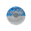 AGうるおーす点滴(白) ピッチ10cm×1000m