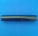 コーワパッカー 19mm 50個