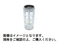 サイクロンフィルターメッシュ AKY388用40mm用 60メッシュ(灰)