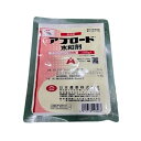 アプロード水和剤 100g 殺虫剤 (水和剤 みかん ミカン 梨 桃 果物 トマト とまと きゅうり 家庭菜園 栽培 ガーデニング用品 ガーデン用品 家庭園芸 ...