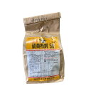 硫黄粉剤50 3kg 殺菌剤 ( 園芸殺菌剤 ガーデン用品 農業用 家庭菜園 病気 対策 園芸用殺菌剤 家庭用 農薬 薬剤 畑 農業資材 園芸用品 園芸用資材...
