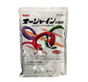 オーシャイン水和剤 500g 殺菌剤 ( 園芸殺菌剤 ガーデン用品 農業用 家庭菜園 病気 対策 園芸用殺菌剤 家庭用 農薬 薬剤 畑 農業資材 園芸用品 園芸用資材・雑品 農業用資材 園芸 農業 ガーデニング ガーデニング用品 )