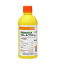 プロールプラス 乳剤 500ml