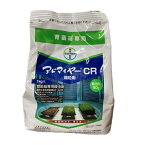 アドマイヤーCR箱粒剤1kg