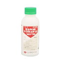 モンカットラブサイド20フロアブル 500ml