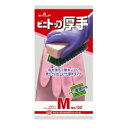 ビニトップ厚手 ピンク M