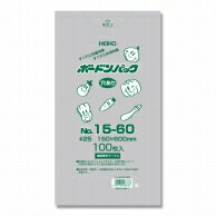 長もの野菜ボードンパック　厚さ0.025mm　No.15-60　4穴　15cm×60cm　100枚入り 1