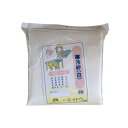 寒冷紗白180cmX6m