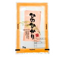 ラミネートHIパック米袋 ひのひかり5kg用 100枚