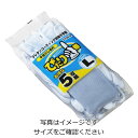 ぴたり一番5双パックLL