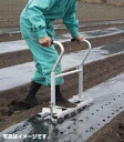 玉ネギロケット 玉ネギ定植用穴あけ器TR-1020