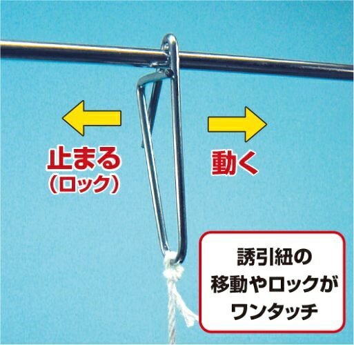 トップフック 3-5mm 500ケ(育苗 フック 育苗資材 誘引 農業 農業用 資材 農業用資...