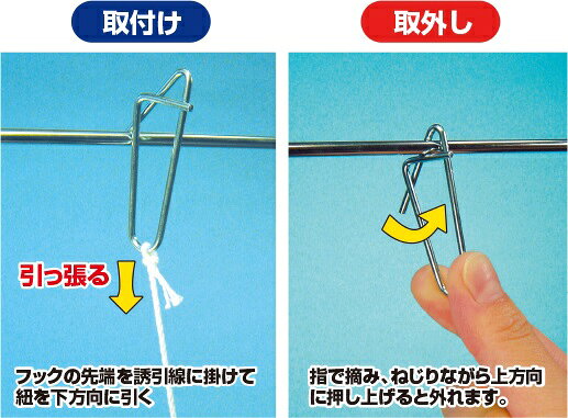 トップフック 3-5mm 500ケ(育苗 フック 育苗資材 誘引 農業 農業用 資材 農業用資...