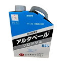 アルタベールフロアブル 5L 殺虫剤 (ガーデニング用品 ガーデン用品 家庭園芸 薬剤 虫対策 園芸 ガーデニング 用品 農業用品 農業用 農薬 害虫駆除 畑 ...