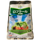 ロブラール水和剤 100g