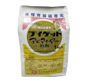 ブイゲットアドマイヤー粒剤 1kg