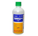 クサリノー10 500ml
