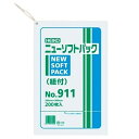 ニューソフトパック紐付 厚さ0.009mm NO.911(11号)20cm×30cm 200枚入