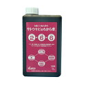 液肥 サトウキビのちから水 1L 2-6-6 ( 日本農業システム 液体肥料 農業 肥料 農業資材 農耕地 家庭菜園 園芸用品 畑 野菜 果菜 葉菜 根菜 果樹...