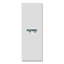 オリジナルボードンパック No.16-45 16cmX45cm(2穴) 1000枚入 厚さ0.02mm