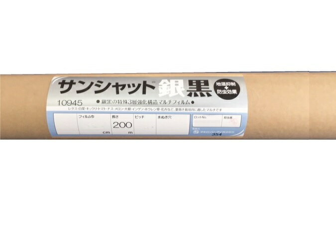 住化 プラダン サンプライHP40060 910×910ライトブルー HP40060-LB 910910 1枚 ◇▼205-1082【代引決済不可】【ご注文数により送料都度見積】