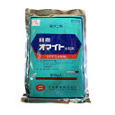 オマイト水和剤 500g 殺虫剤 (水和剤 ガーデニング用品 ガーデン用品 家庭園芸 薬剤 虫対策 園芸 ガーデニング 用品 農業用品 農業用 農薬 害虫駆除 ...