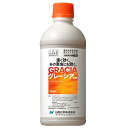 グレーシア 乳剤250ml