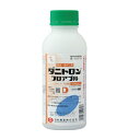 ダニトロンフロアブル 500ml 殺虫剤 (ガーデニング用品 ガーデン用品 家庭園芸 殺ダニ剤 薬剤 虫対策 園芸 ガーデニング 用品 農業用品 農業用 農薬 ...
