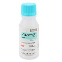 ベリマークSC 100ml(殺虫 殺虫剤 畑地殺虫 園芸用品 農業用品 園芸 農業 ガーデニング用品 ガーデニング 農薬殺菌剤 園芸資材 農作業 農薬 家庭菜園...